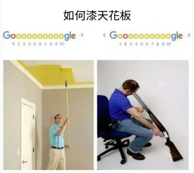 用户投稿