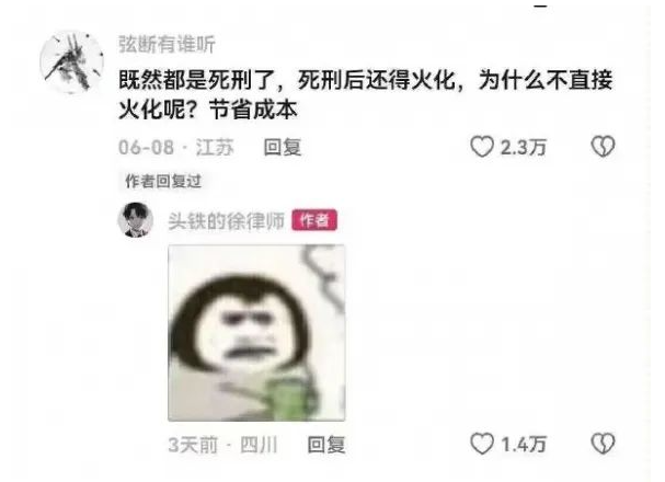 用户投稿