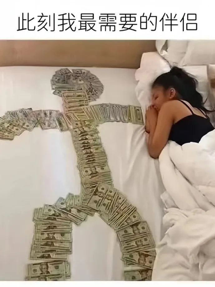 用户投稿