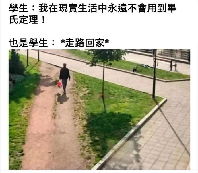 用户投稿