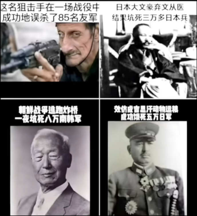 用户投稿