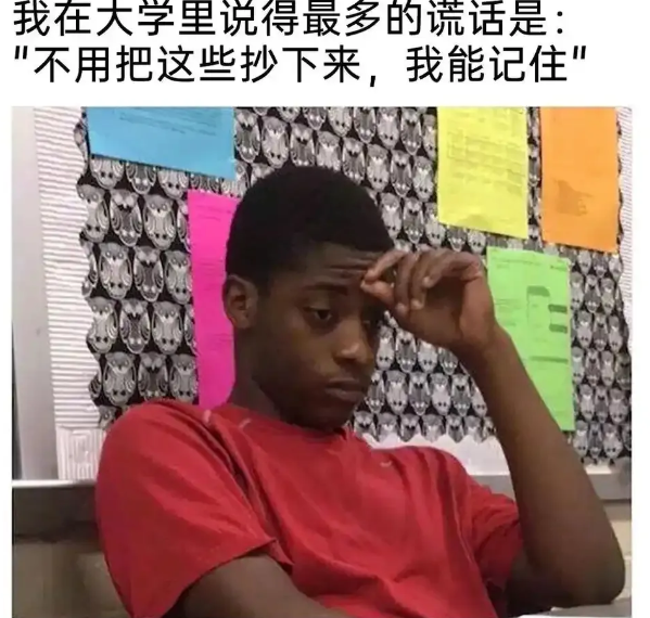 用户投稿