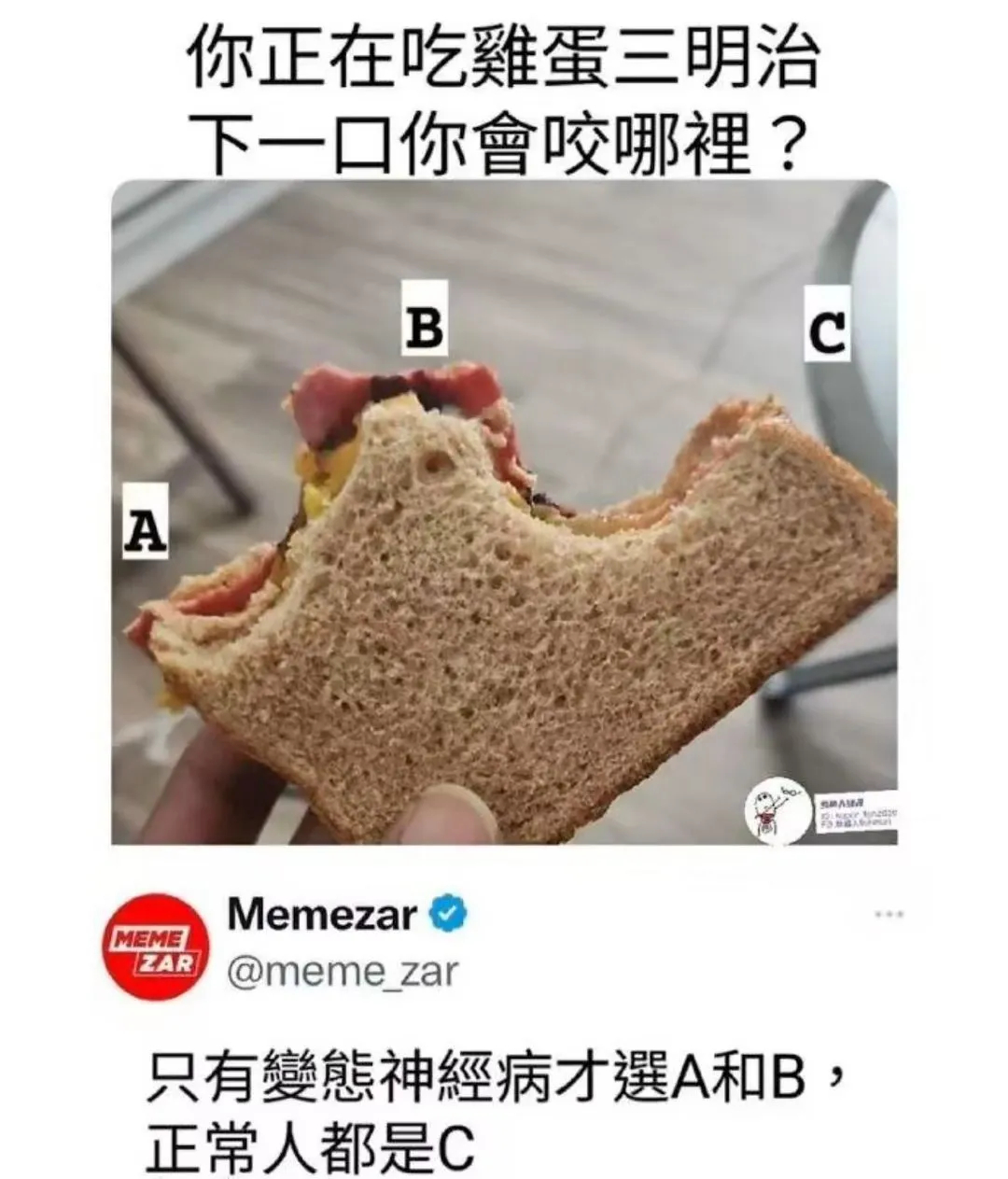 用户投稿