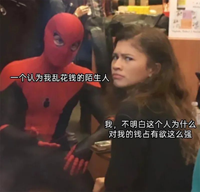 用户投稿
