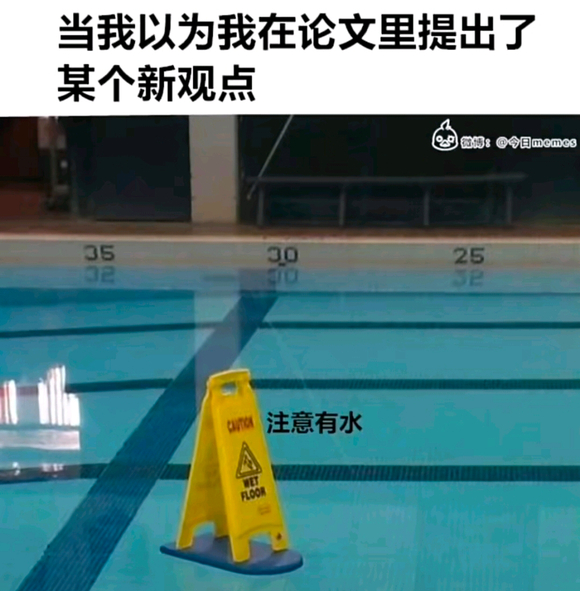 用户投稿