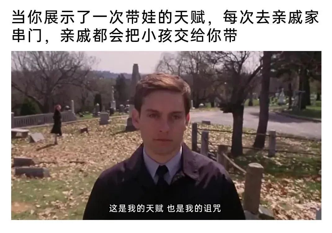 用户投稿
