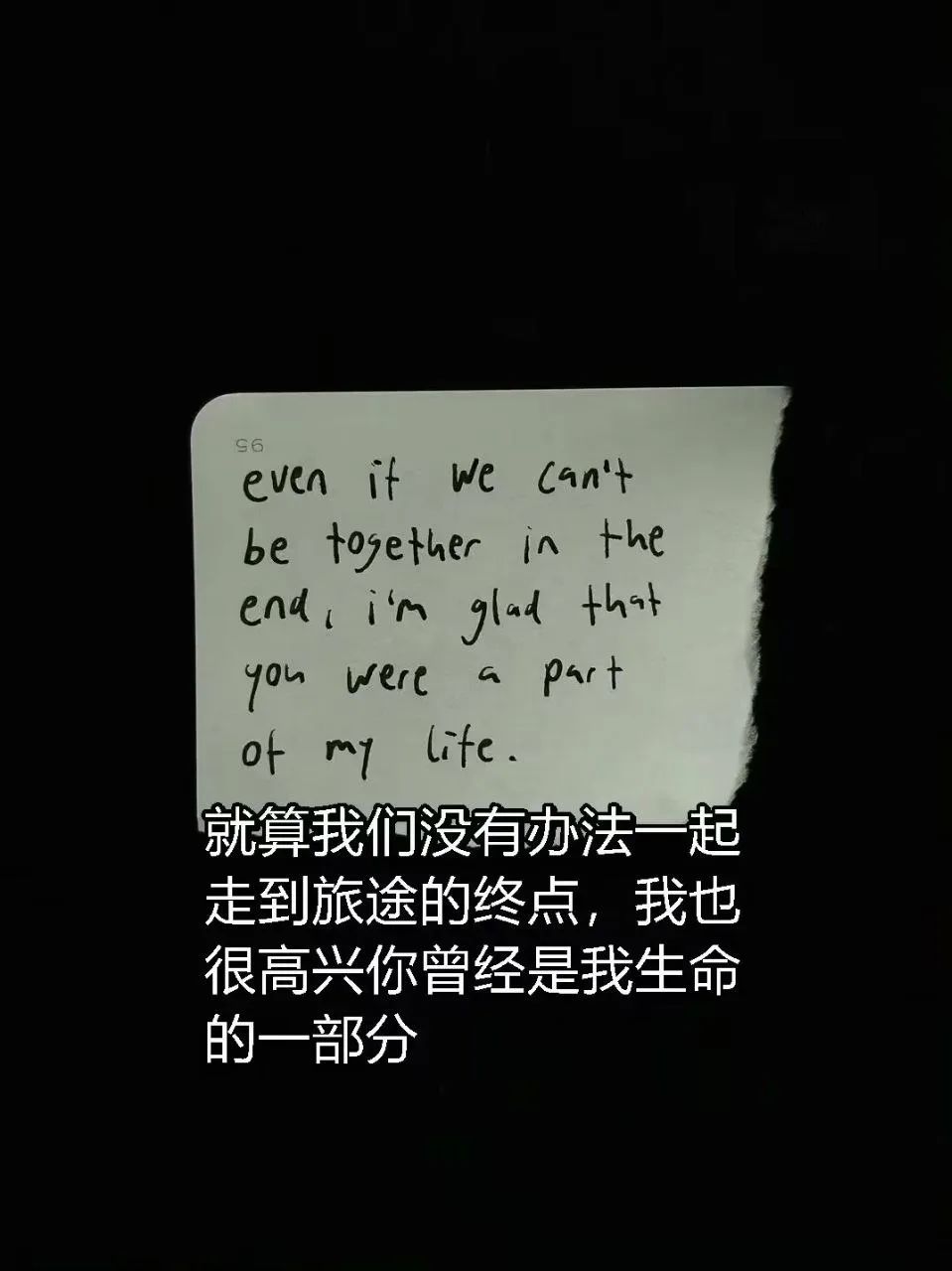 用户投稿