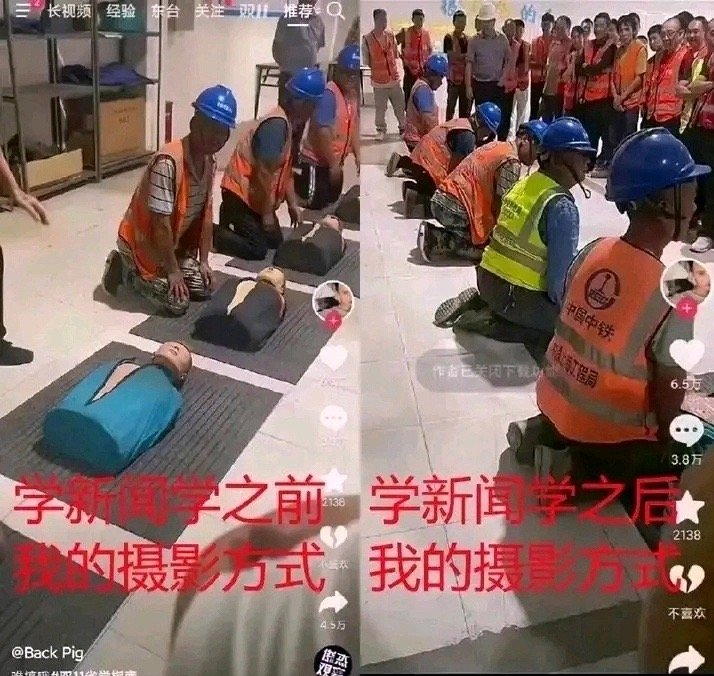 每日meme