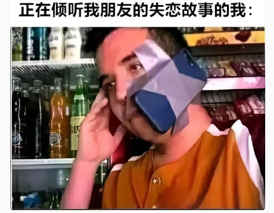 用户投稿