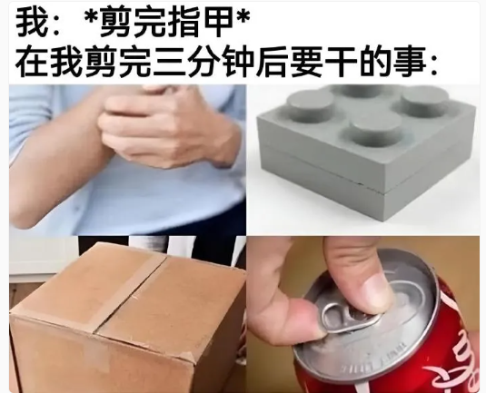 用户投稿