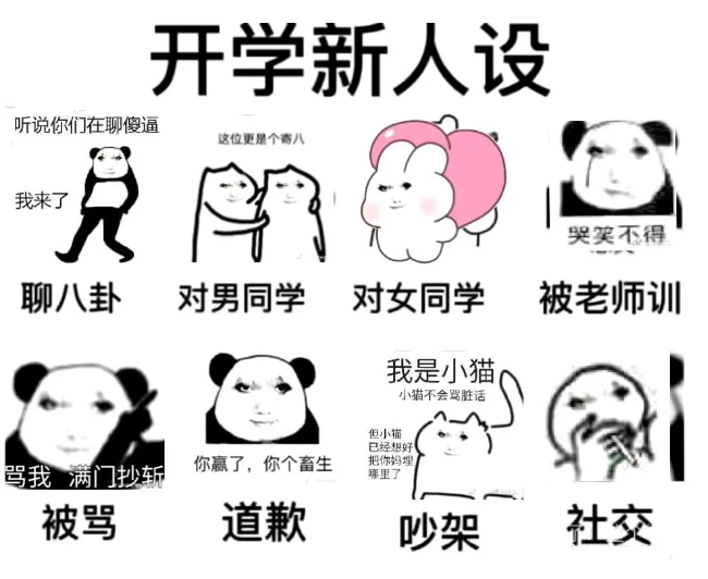 用户投稿