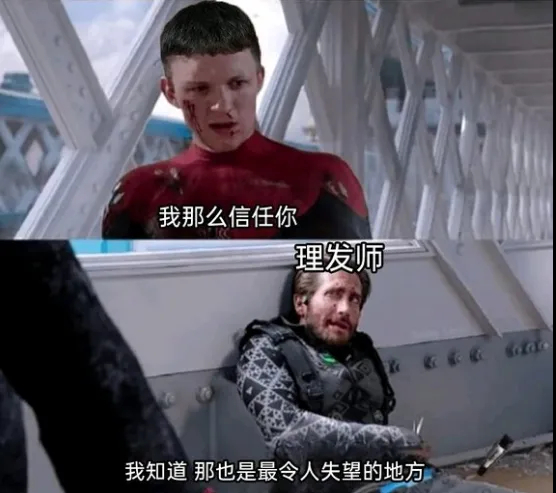 用户投稿