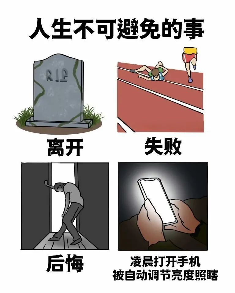 用户投稿