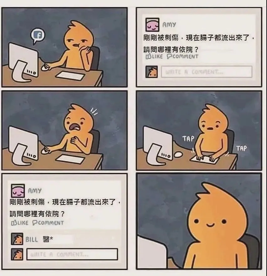 用户投稿