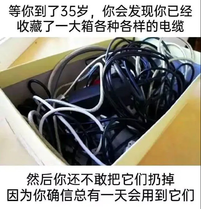 用户投稿