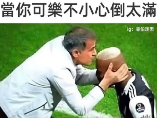 用户投稿