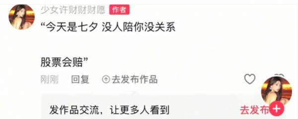 太体贴了