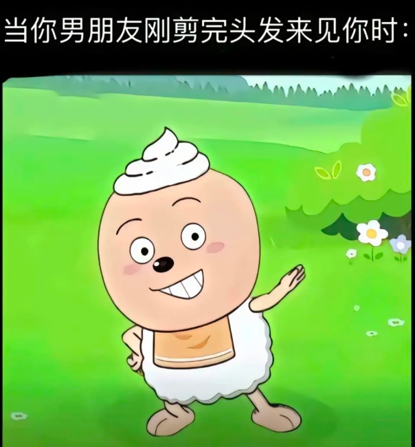 用户投稿