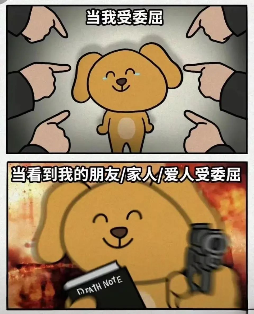 用户投稿