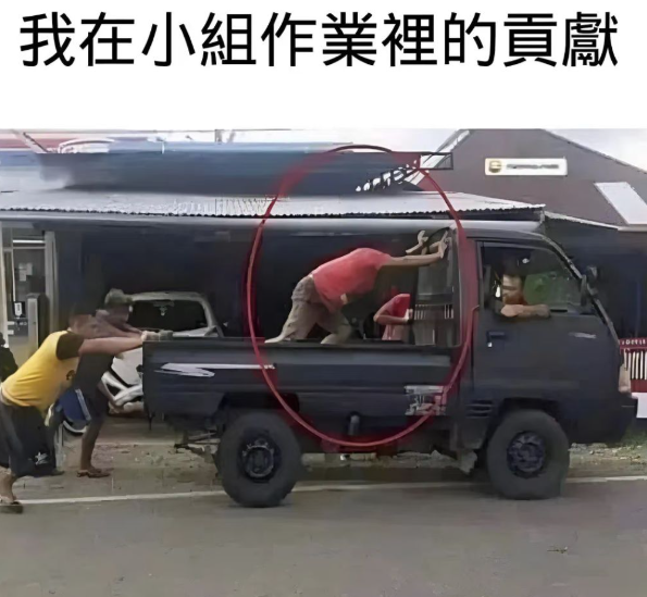 用户投稿