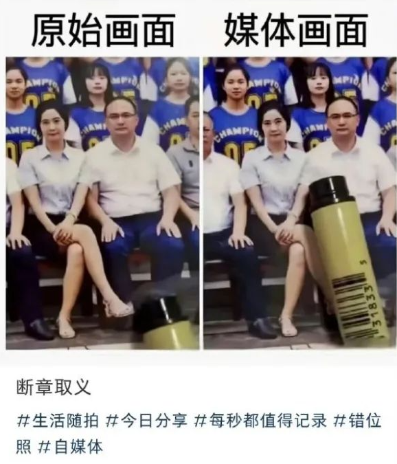 用户投稿
