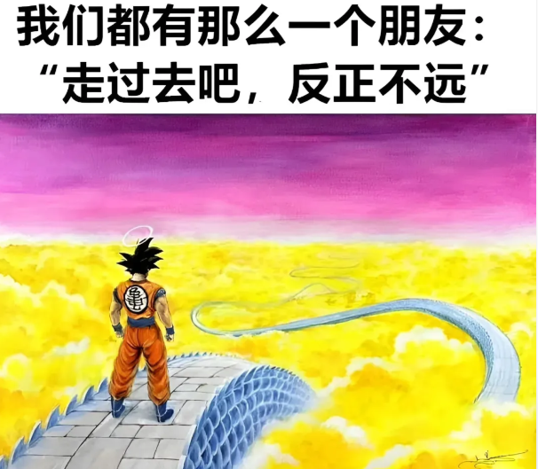用户投稿