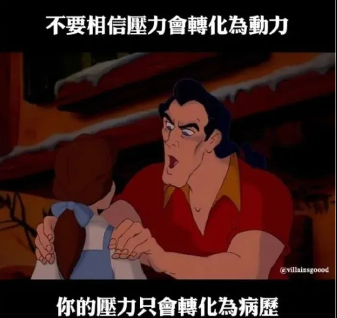 用户投稿