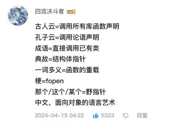 用户投稿