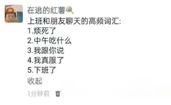 用户投稿