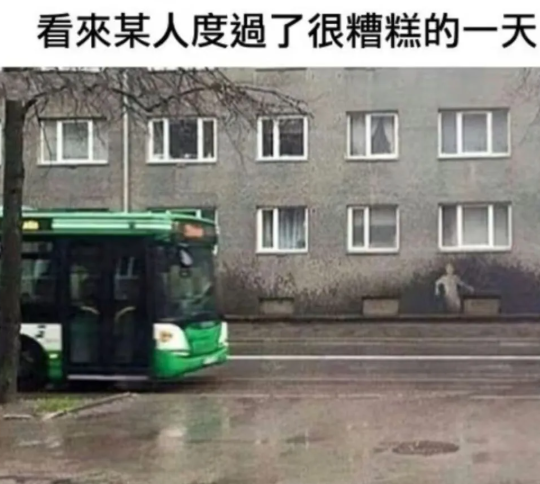 用户投稿