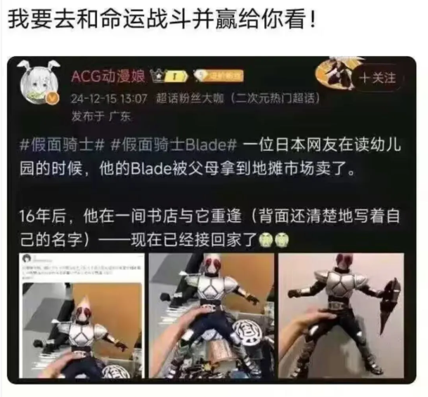 用户投稿