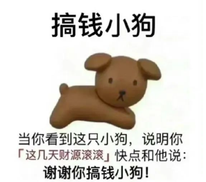 用户投稿