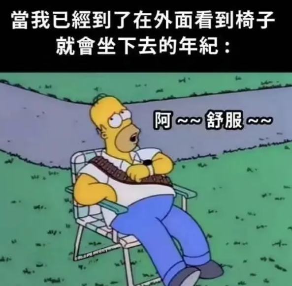 用户投稿