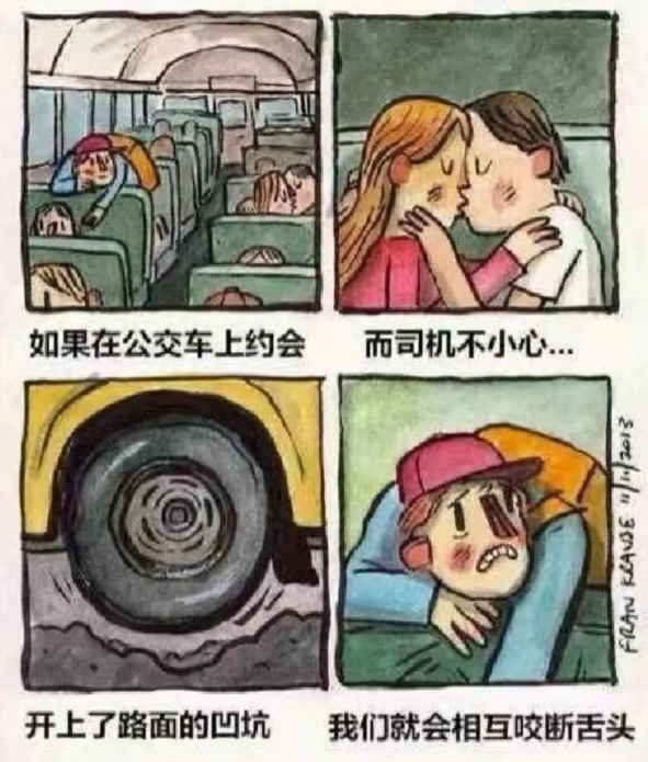 用户投稿