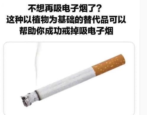用户投稿