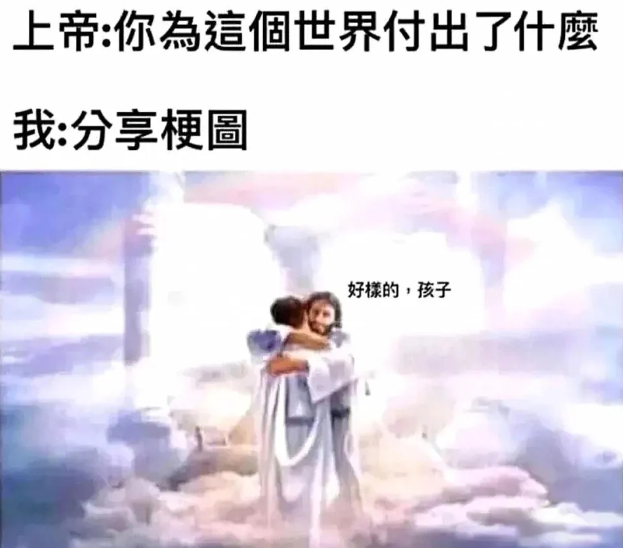 用户投稿
