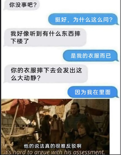 用户投稿