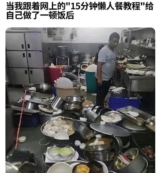 用户投稿