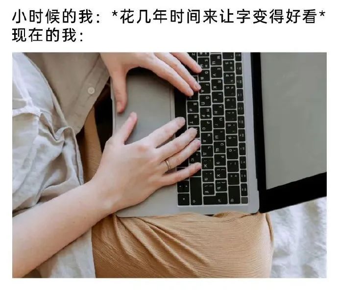 用户投稿