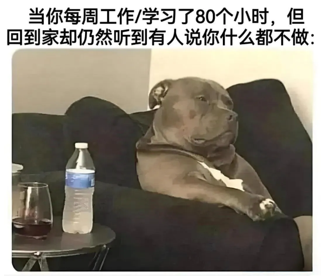 用户投稿