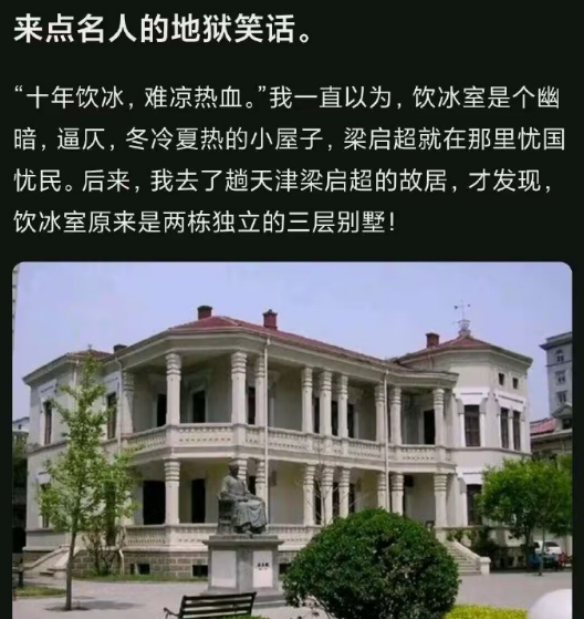 用户投稿