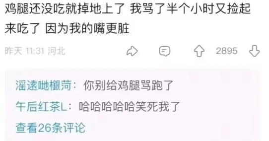 用户投稿