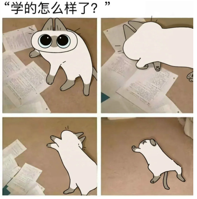 用户投稿