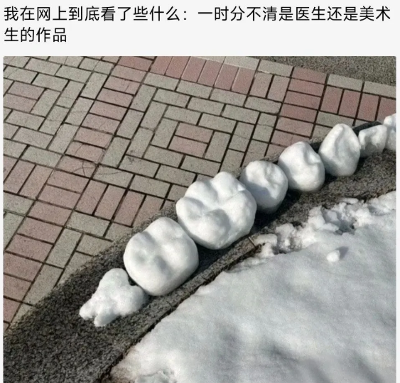 用户投稿