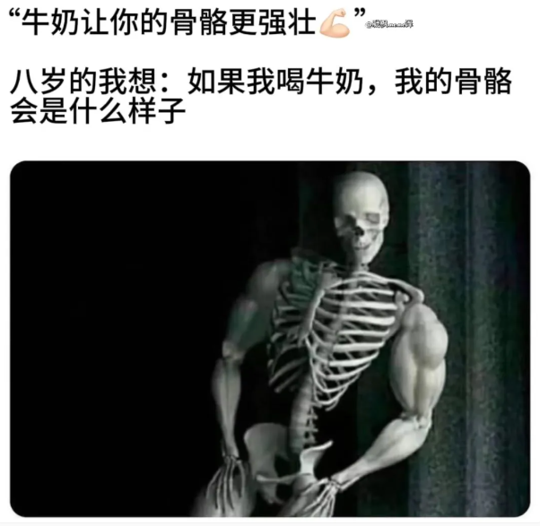 用户投稿