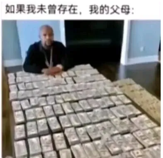 用户投稿