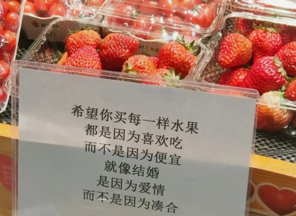 用户投稿
