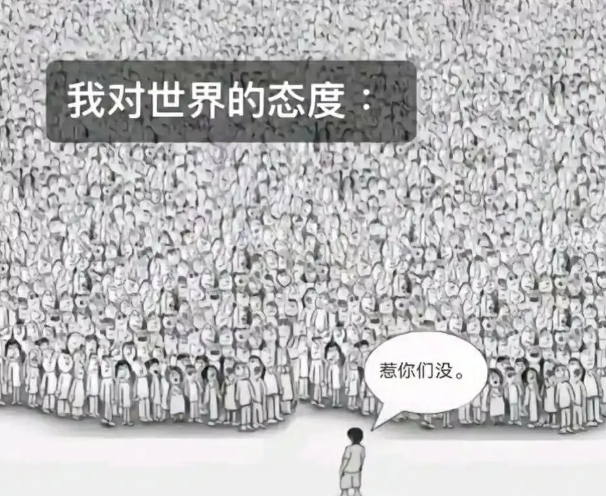 用户投稿