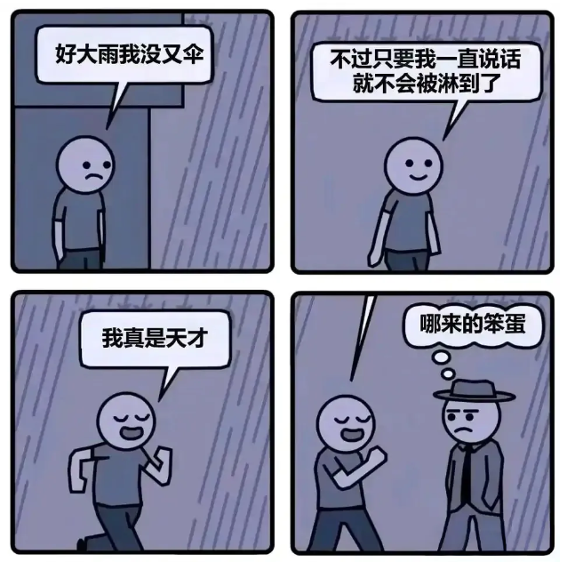 用户投稿