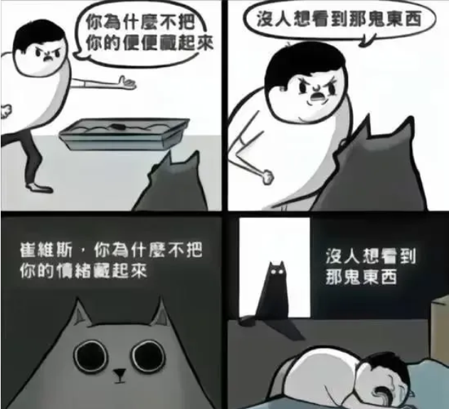 用户投稿